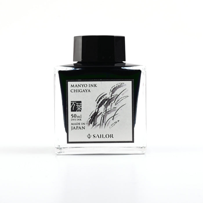 Sailor Manyo Chigaya Ink Bottle, Black - 50ml