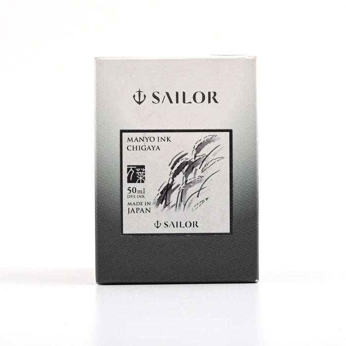 Sailor Manyo Chigaya Ink Bottle, Black - 50ml