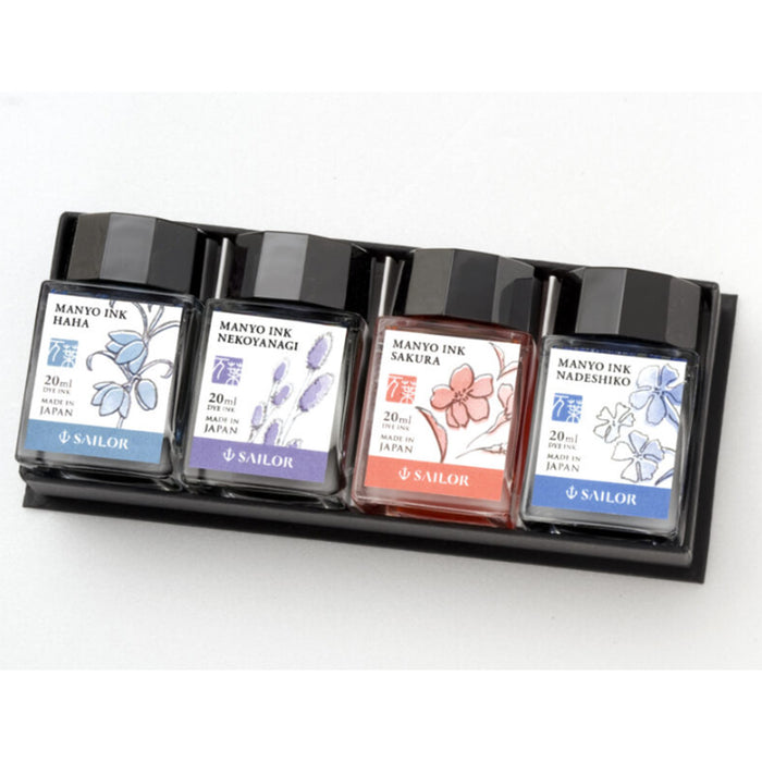 Sailor Manyo Dual Shading Ink Bottle Set (13-4510-001)