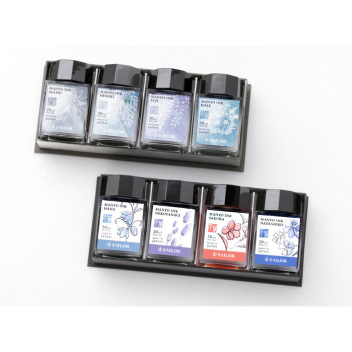 Sailor Manyo Dual Shading Ink Bottle Set (13-4510-001)