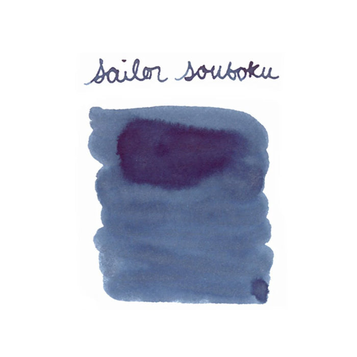 Sailor Pigment Souboku Ink Bottle, Blue - 50ml