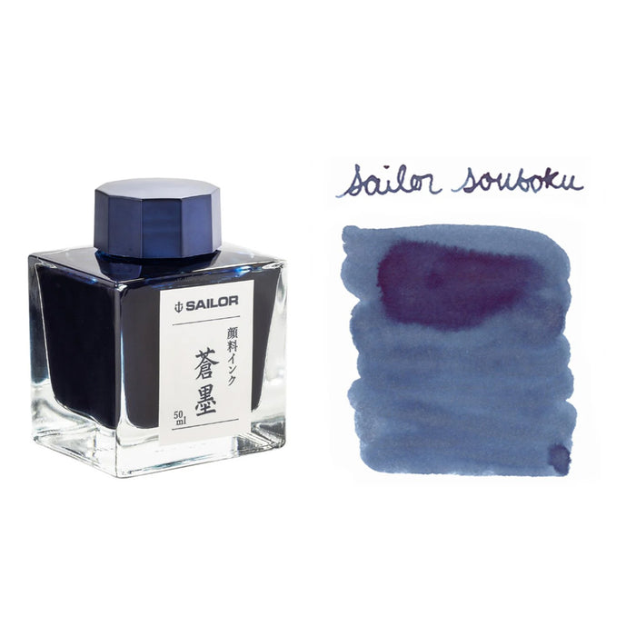Sailor Pigment Souboku Ink Bottle, Blue - 50ml