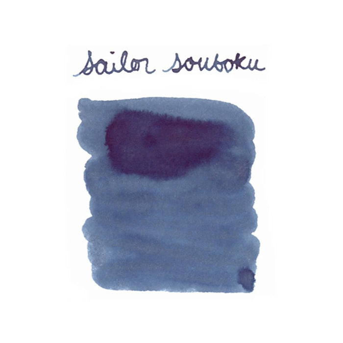 Sailor Pigment Souboku Ink Cartridge Pack of 12 - Blue