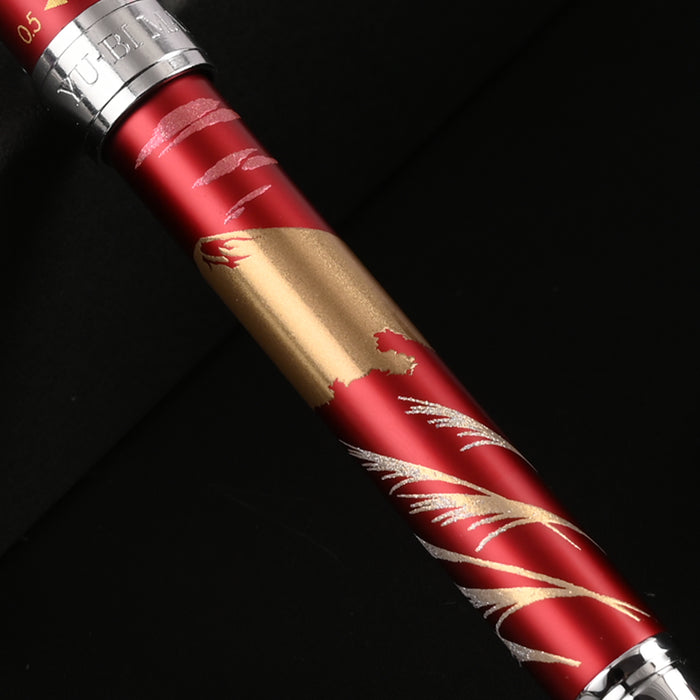 Sailor Yubi Maki-e Fuji Autumn Multifunction Pen - Red CT 8