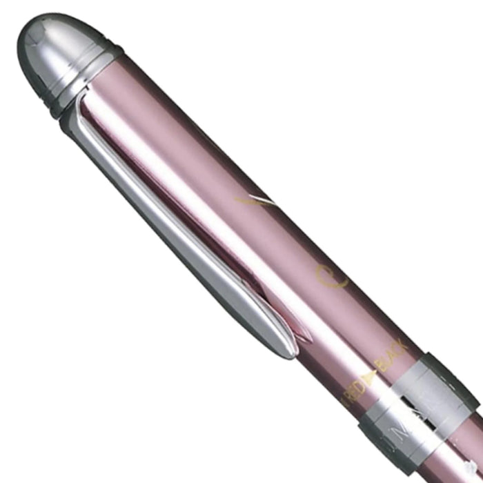 Sailor Yubi Maki-e Usagi Rabbit Multifunction Pen - Pink CT