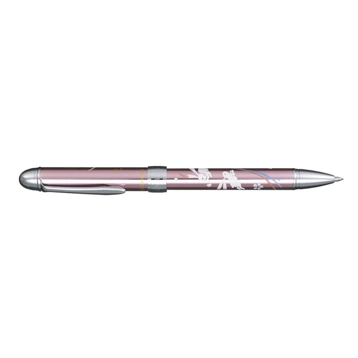 Sailor Yubi Maki-e Usagi Rabbit Multifunction Pen - Pink CT